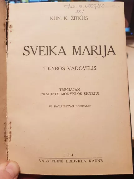 Sveika, Marija - K. Žitkus, knyga