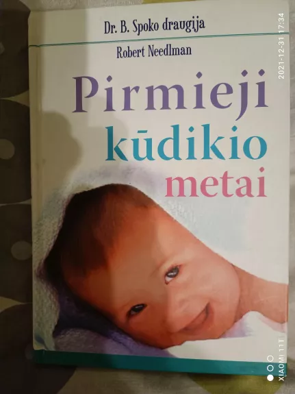 Pirmieji kūdikio metai - Robert Needlman, knyga