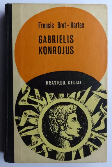 Gabrielis Konrojus