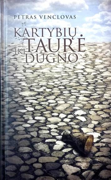 Kartybių taurė - iki dugno