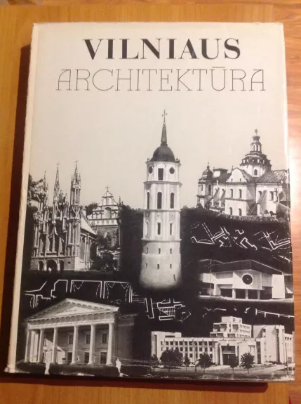 Vilniaus architektūra - K. Čerbulėnas, ir kiti , knyga