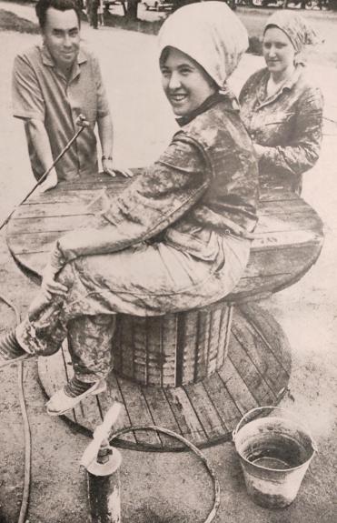 Nemunas, 1971 m., Nr. 2