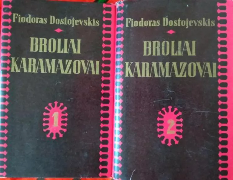 Broliai Karamazovai (2 tomai) - Fiodoras Dostojevskis, knyga