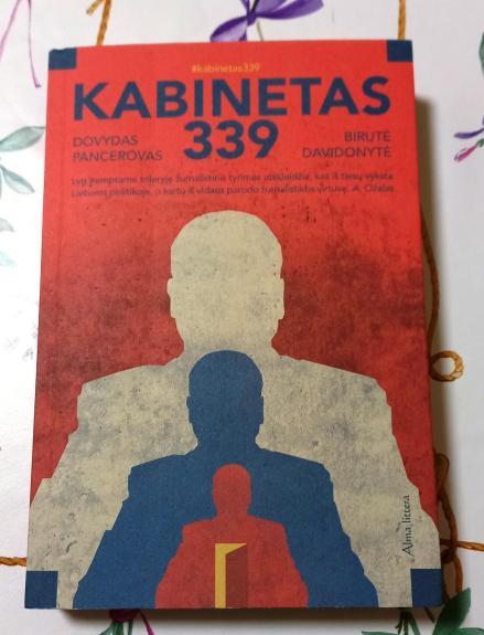 Kabinetas 339