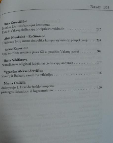 RYTAI - VAKARAI: KULTŪRŲ SĄVEIKA - Autorių Kolektyvas, knyga 1