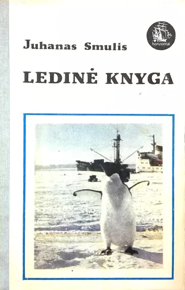 Ledinė knyga