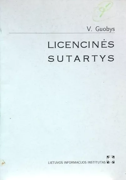Licencinės sutartys - Guobys V., knyga