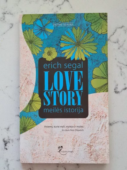Meilės istorija - Erich Segal, knyga