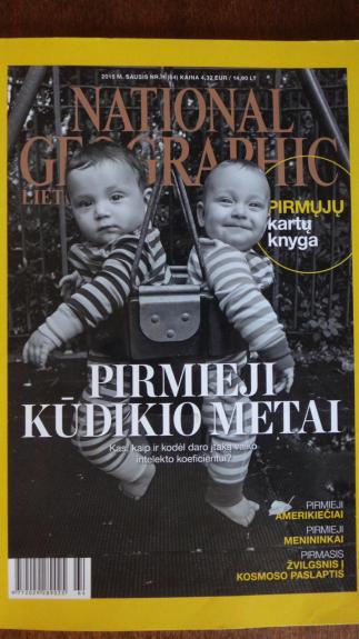 National Geographicc 2011/07