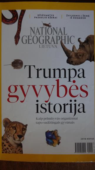 National Geographicc 2011/07