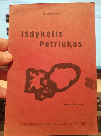 Išdykėlis Petriukas