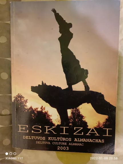 Eskizai - Autorių Kolektyvas, knyga