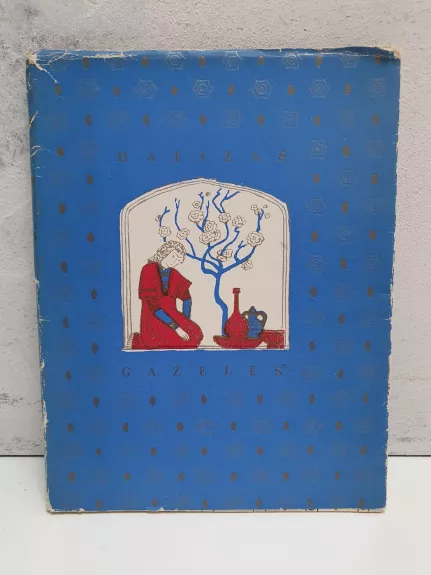 Gazelės - Šamsidinas-Muhamadas Hafizas, knyga