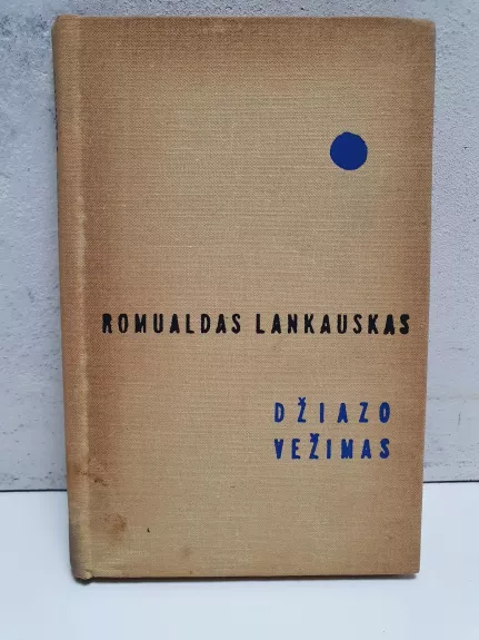 Džiazo vežimas - Romualdas Lankauskas, knyga