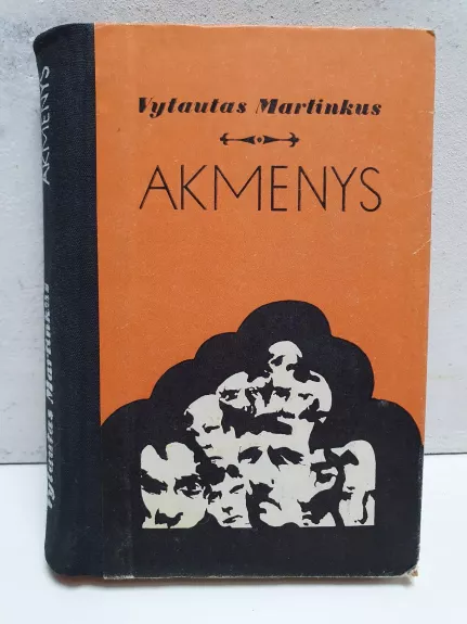 Akmenys - Vytautas Martinkus, knyga