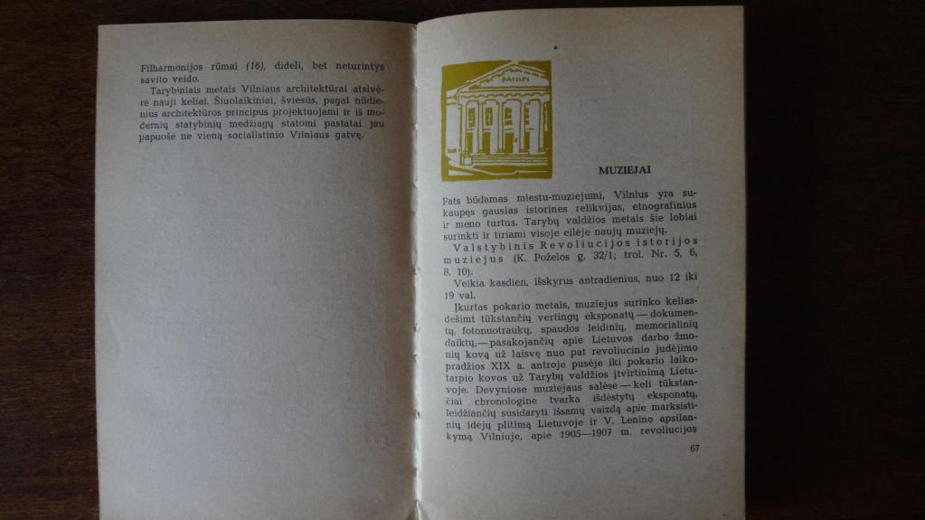 Turistui apie Vilnių