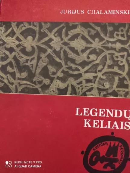 Legendų keliais - Jurijus Chalaminskis, knyga