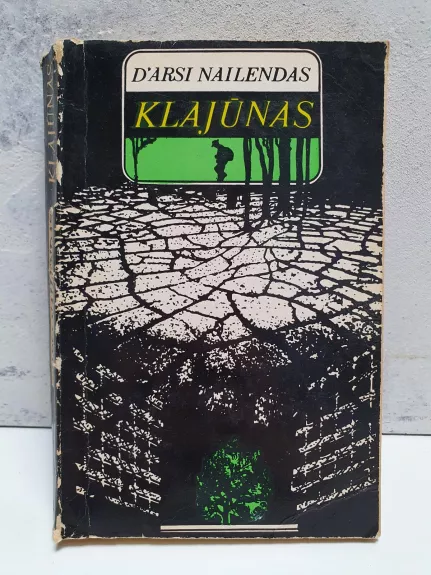 Klajūnas