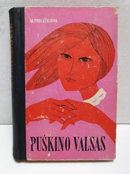 Puškino valsas - Marija Priležajeva, knyga