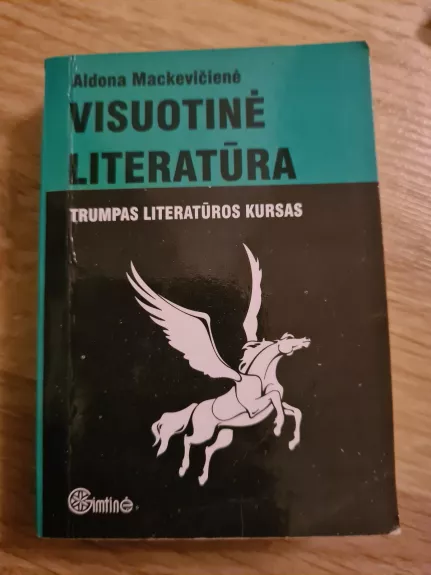 Visuotinė literatūra - Aldona Mackevičienė, knyga