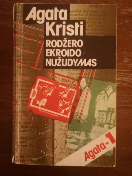 Rodžerio Ekroido nužudymas