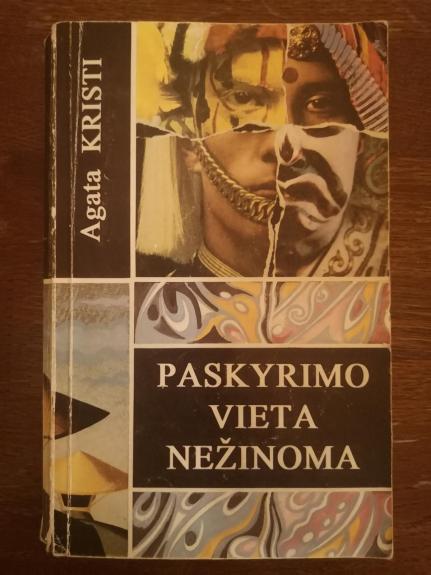 Paskyrimo vieta nežinoma