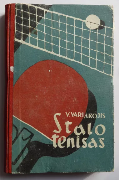 Stalo tenisas - Vilius Variakojis, knyga