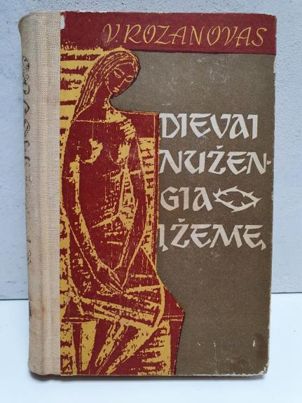 Dievai nužengia į žemę