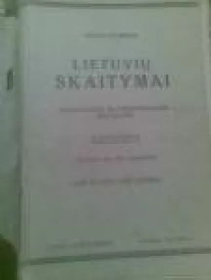 Lietuvių skaitymai