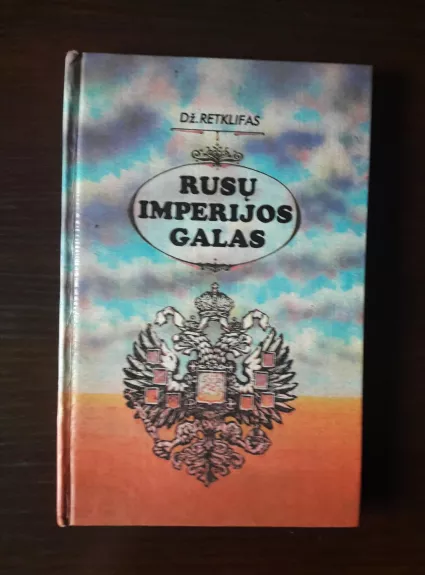 Rusų imperijos galas - Džonas Retklifas, knyga