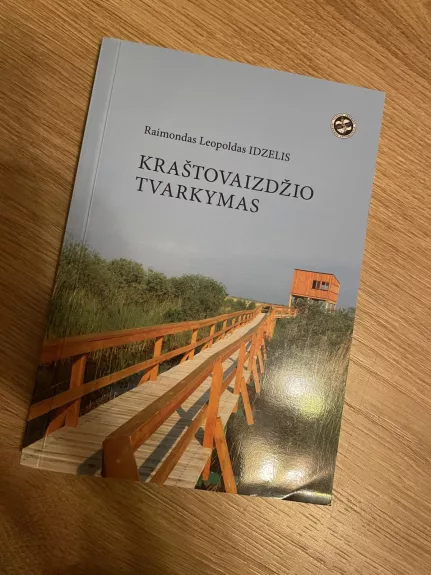 KRASTOVAIZDZIO TVARKYMAS - Raimondas Leopoldas IDZELIS, knyga