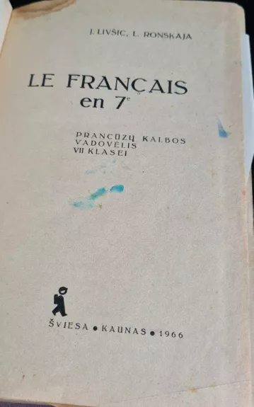 Le Francais en 7 (Prancūzų kalbos vadovėlis 7 klasei)