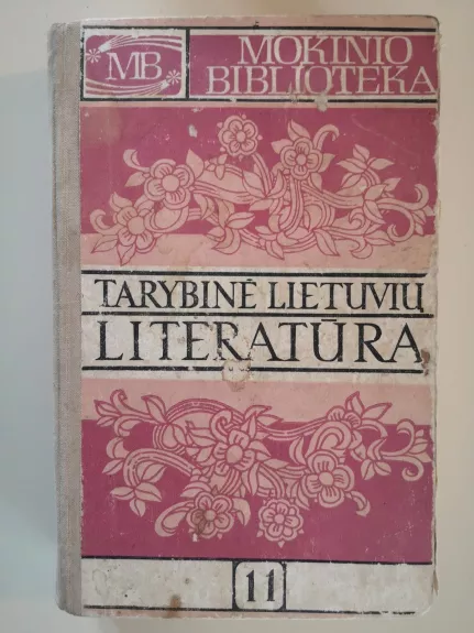 Tarybinė lietuvių literatūra