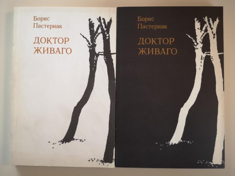 Doktor Zhivago