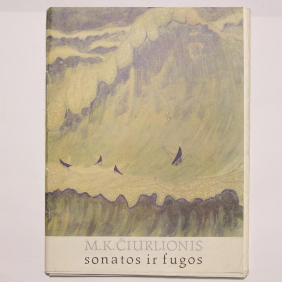 Sonatos ir fugos. Reprodukcijos