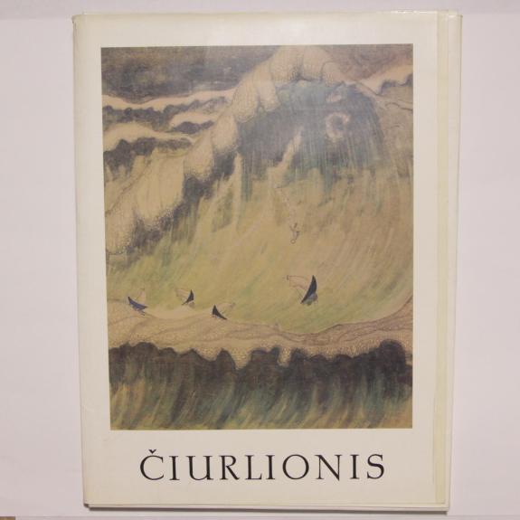 M. K. Čiurlionis. Reprodukcijos