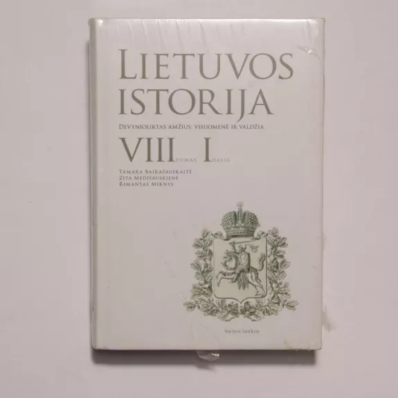 Lietuvos istorija (8 tomas) (1 dalis)