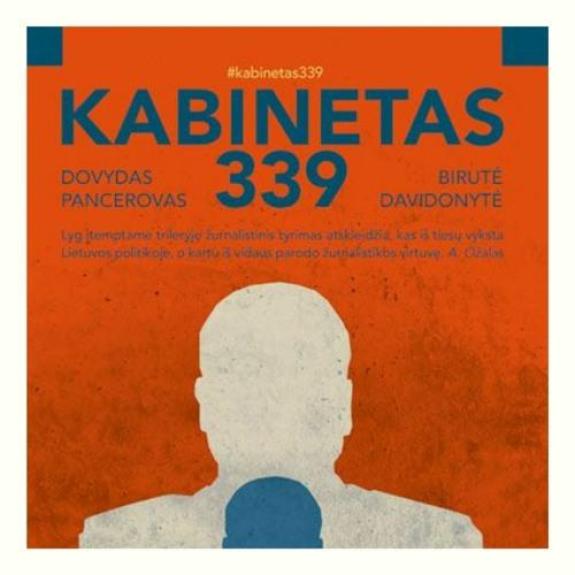 Kabinetas 339