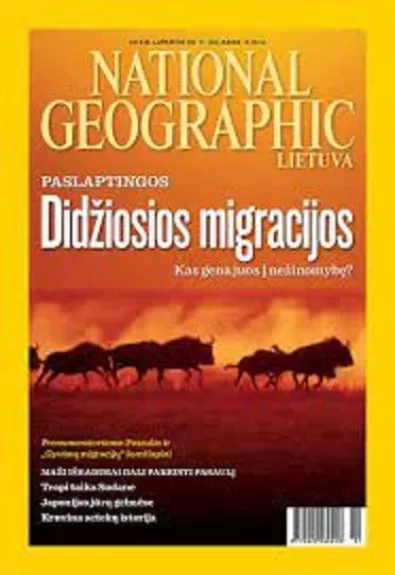 National Geographic, 2010 m., Nr. 11 - National Geographic , knyga