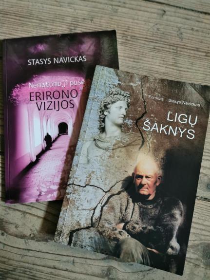Nematomoji pusė arba erirono vizijos - Stasys Navickas, knyga