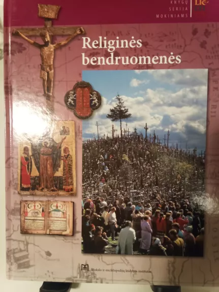 Religinės bendruomenės - Autorių Kolektyvas, knyga