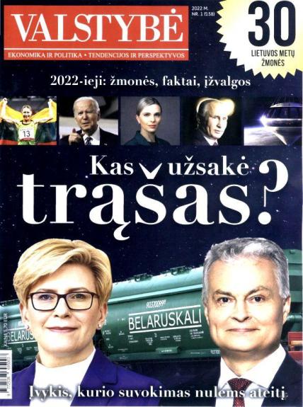Valstybė, 2022 m. Nr.1