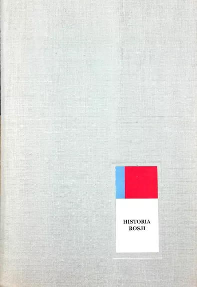 Historia Rosji - Bazylow Ludwik, knyga