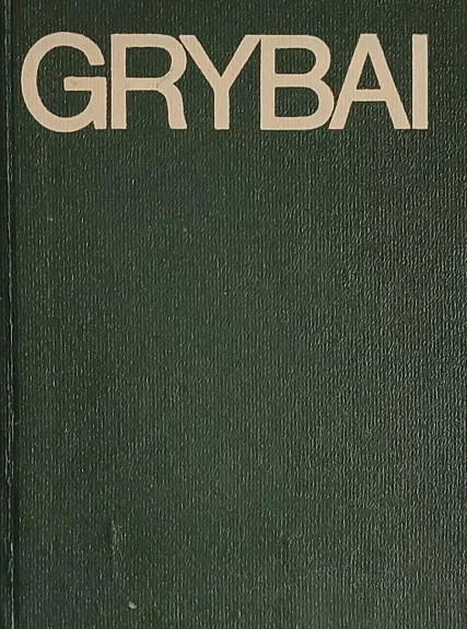 GRYBAI