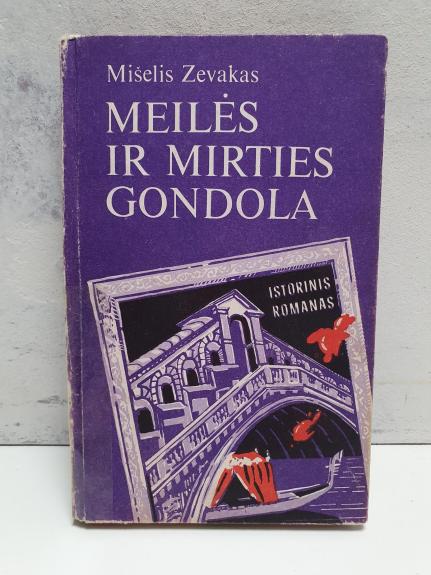 Meilės ir mirties gondola
