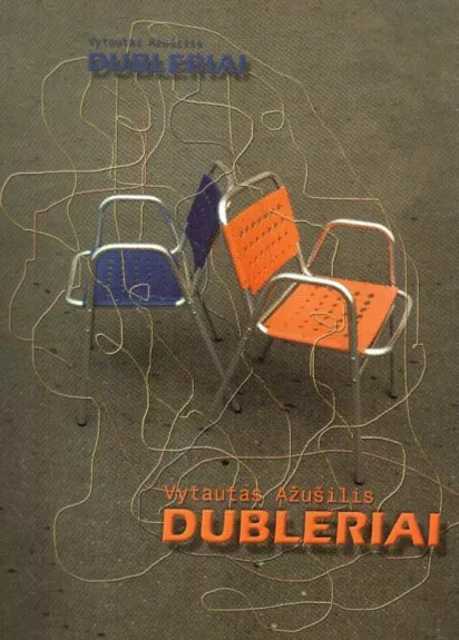 Dubleriai