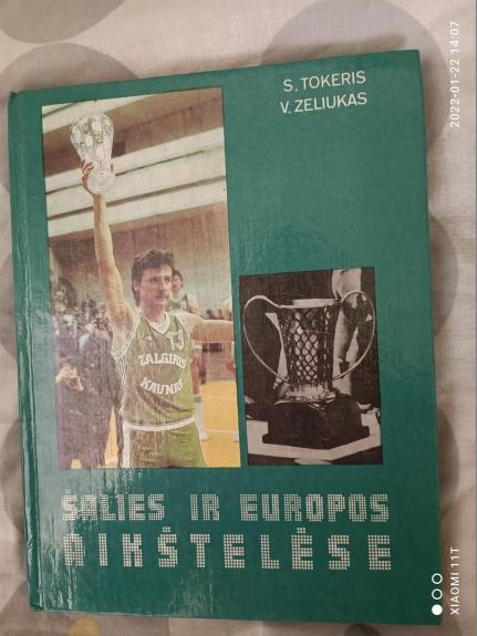 salies ir europos aikstelese