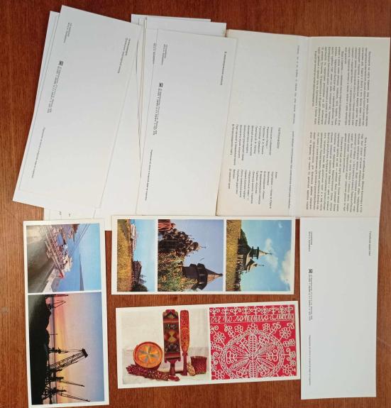 Набор открыток СССР 1976 год по Карелии (18 открыток)