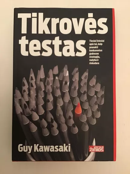 Tikrovės testas - Kawasaki Guy, knyga