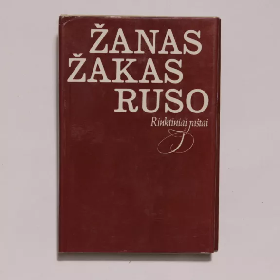 Rinktiniai raštai - Žanas Žakas Ruso, knyga